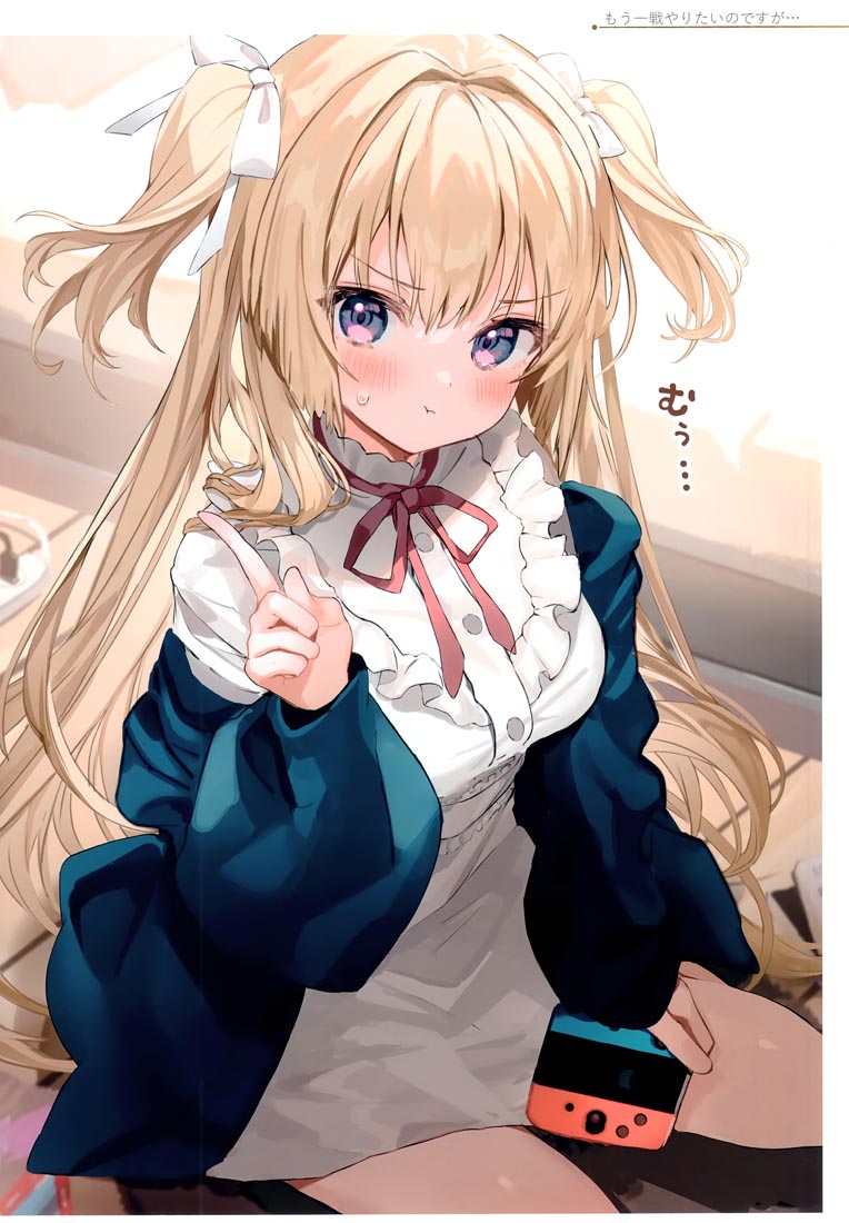 精美画集：(C99)お嬢様やめたい【館田ダン】