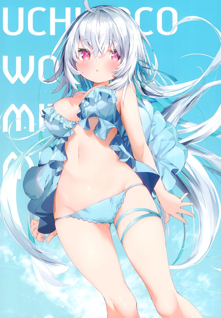 精美画集：(C99) UCHINICO WO MITEMITE【神岡ちろる】