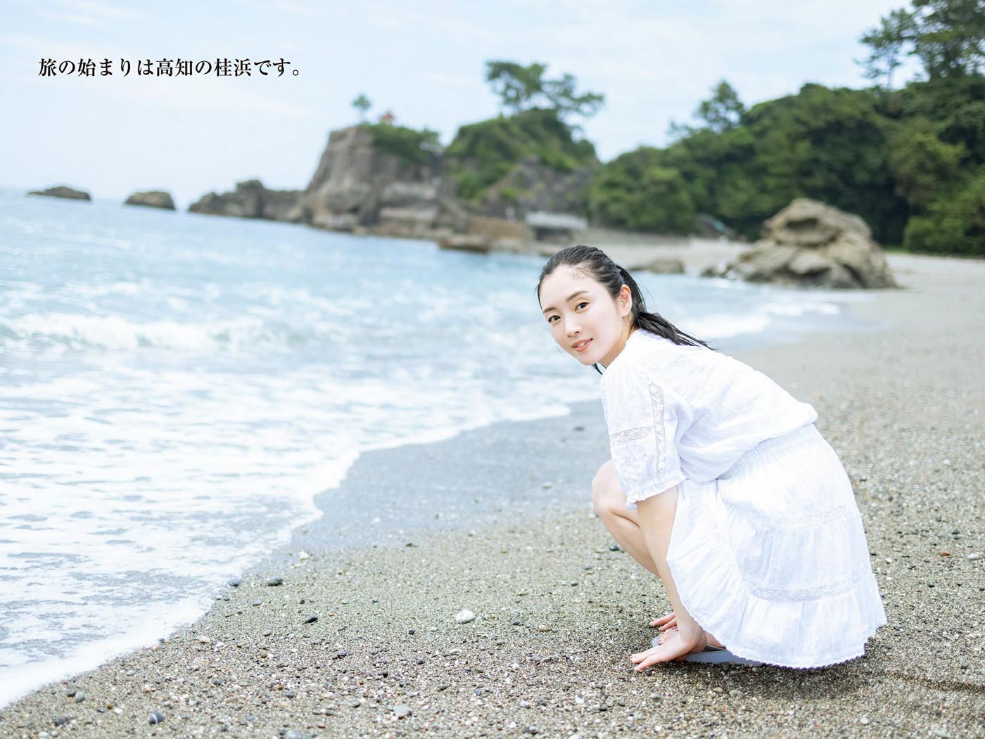 写真集：園都と行く！四国観光列車で１泊２日デート