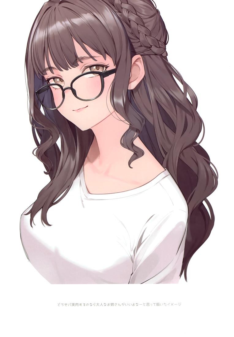 精美画集：(C99) fluffy【画师：にゅむ】