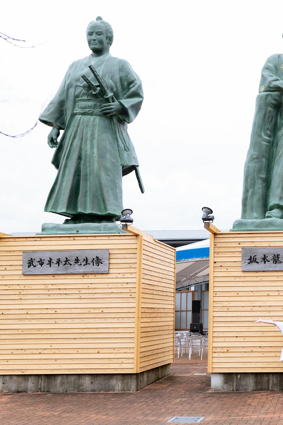 写真集：園都と行く！四国観光列車で１泊２日デート