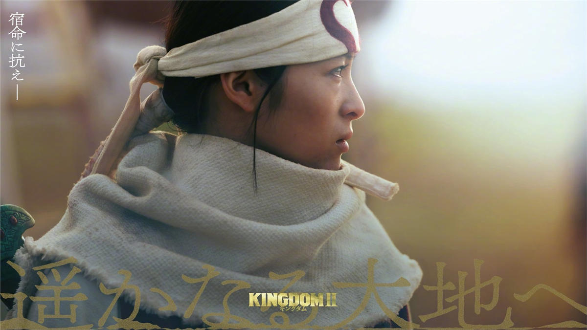 真人电影《王者天下2 向着遥远的大地》最新剧照公开插图2 真人电影《王者天下2 向着遥远的大地》最新剧照公开