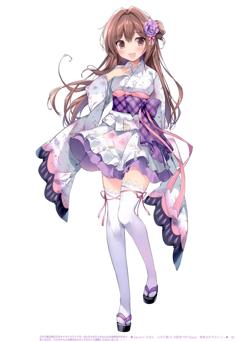 精美画集：(C99) Karorfulmix Original【karory】