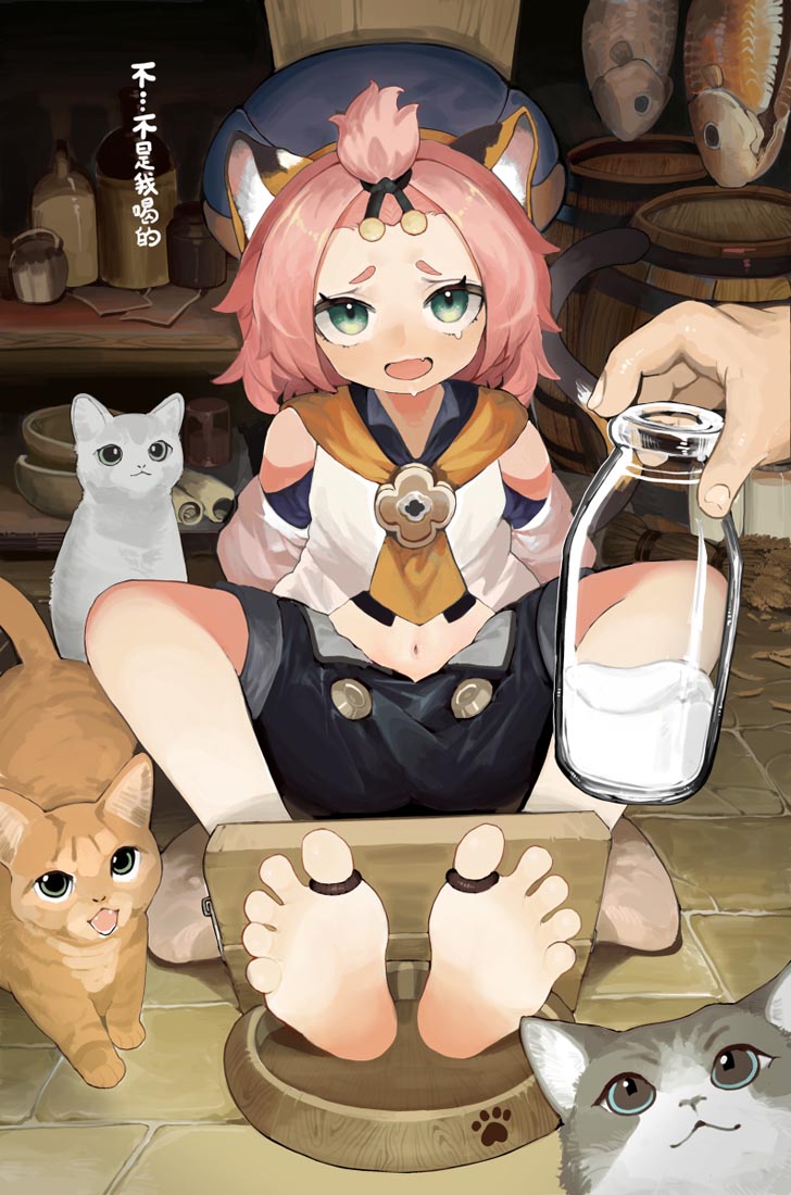 Pixiv原神同人精选#早安XmanTV【220406】