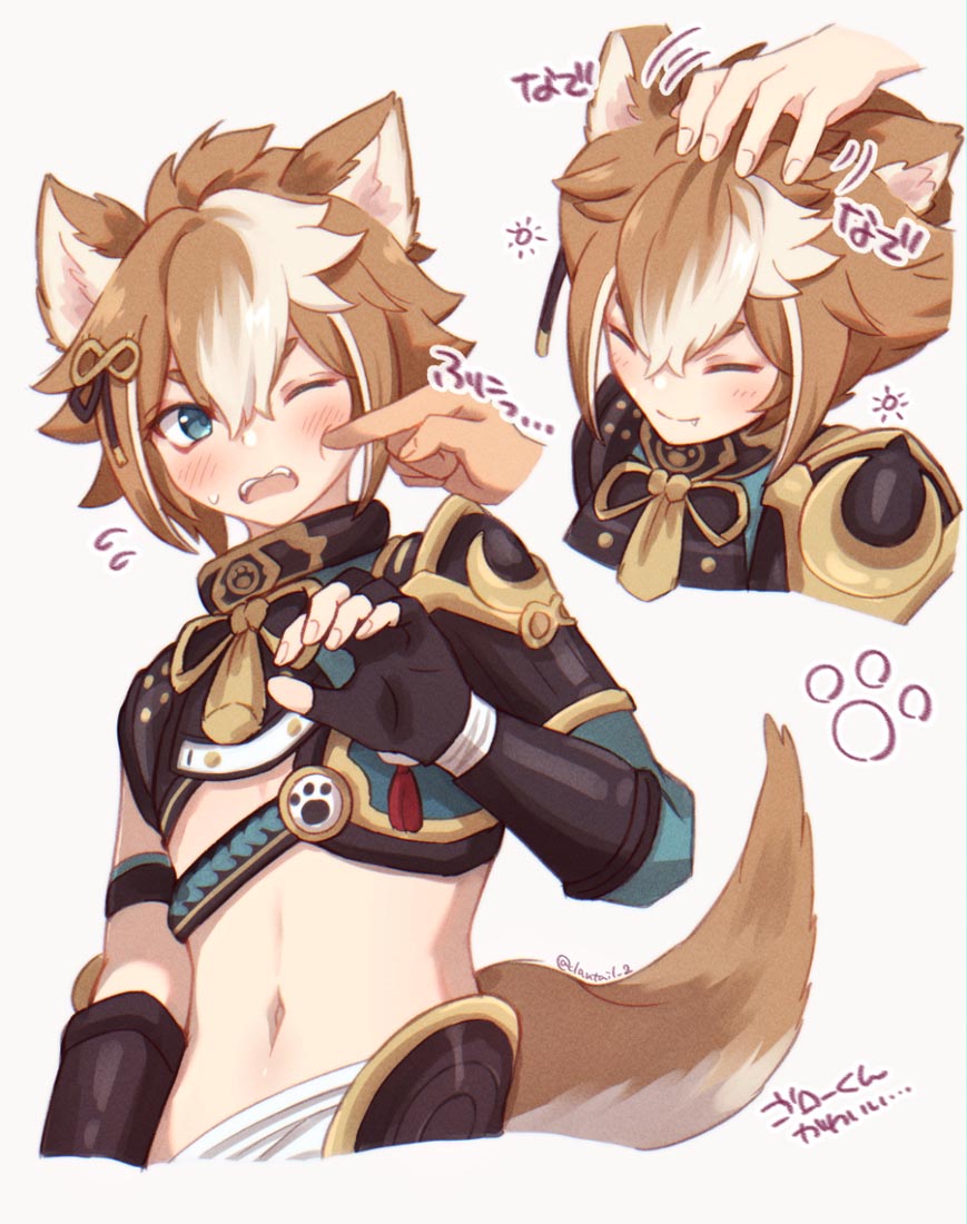 Pixiv原神同人精选#晚安XmanTV【220406】