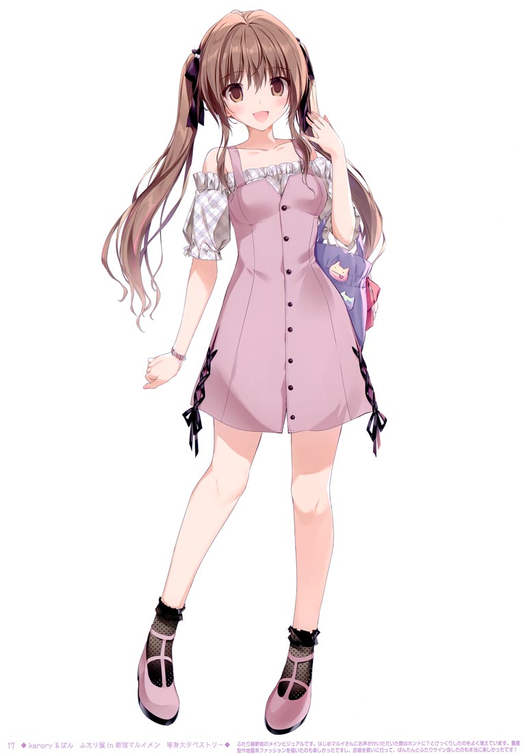 精美画集：(C99) Karorfulmix Original【karory】