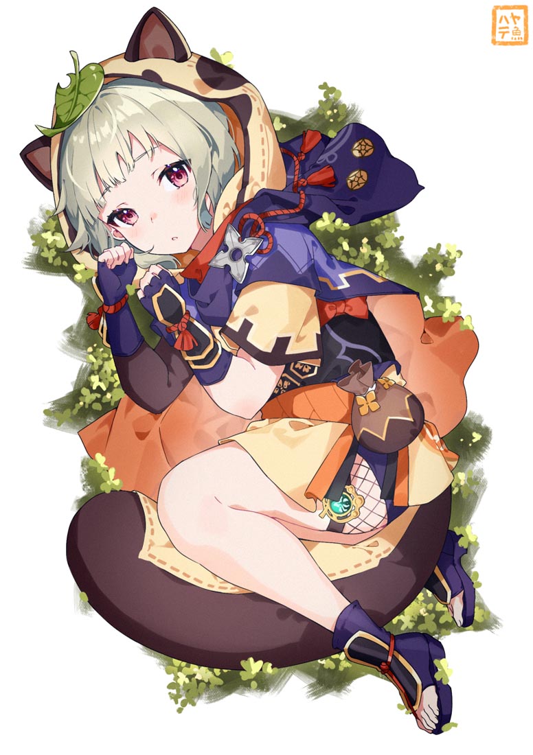 Xman宅圈小站每日好图#早安【220410】