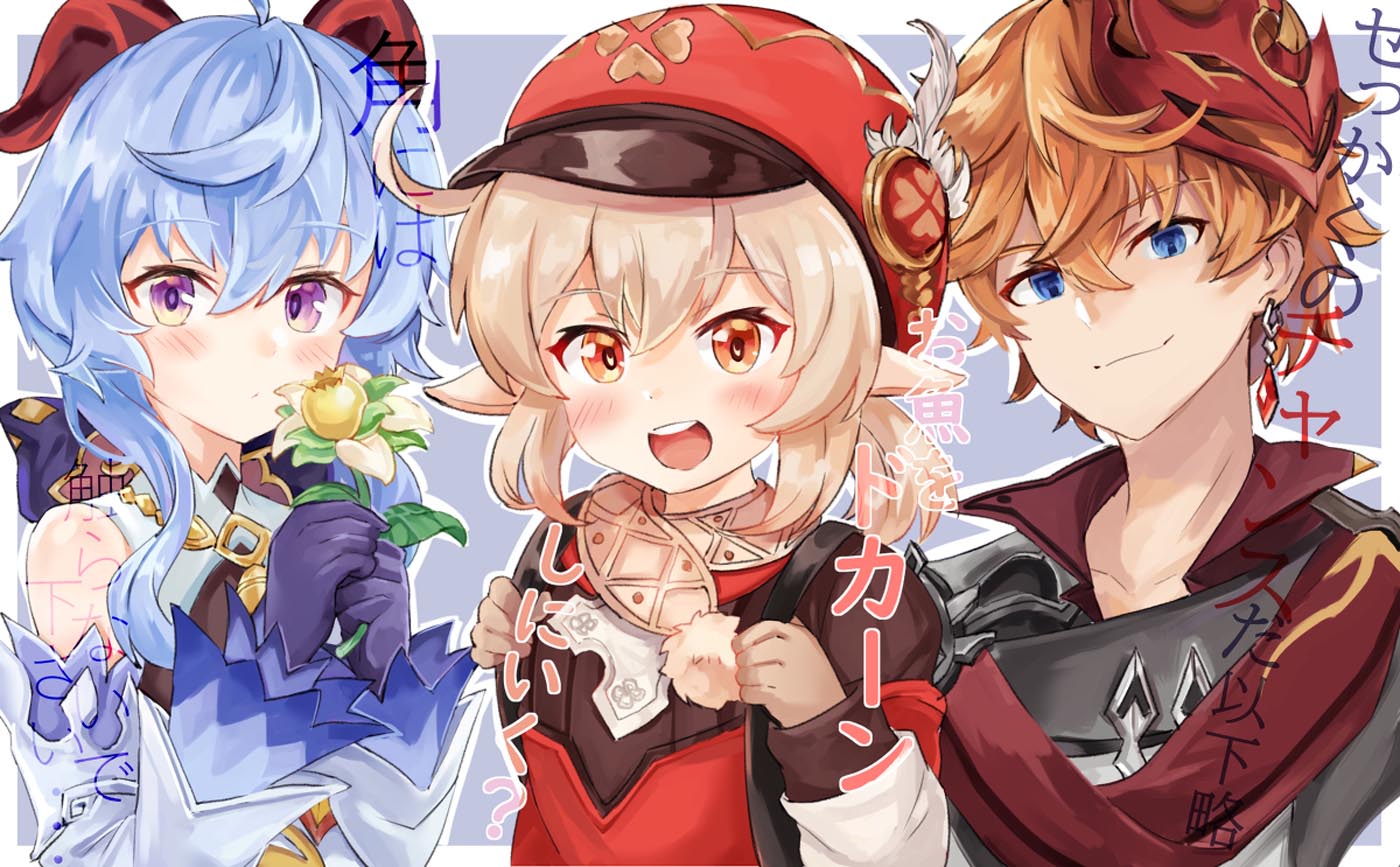 P站精选#早安XmanTV【220405】