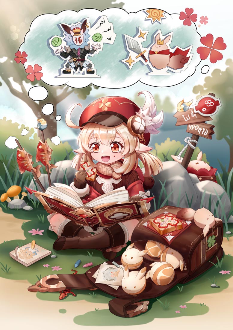 Xman同人好图#晚安原神【220414】