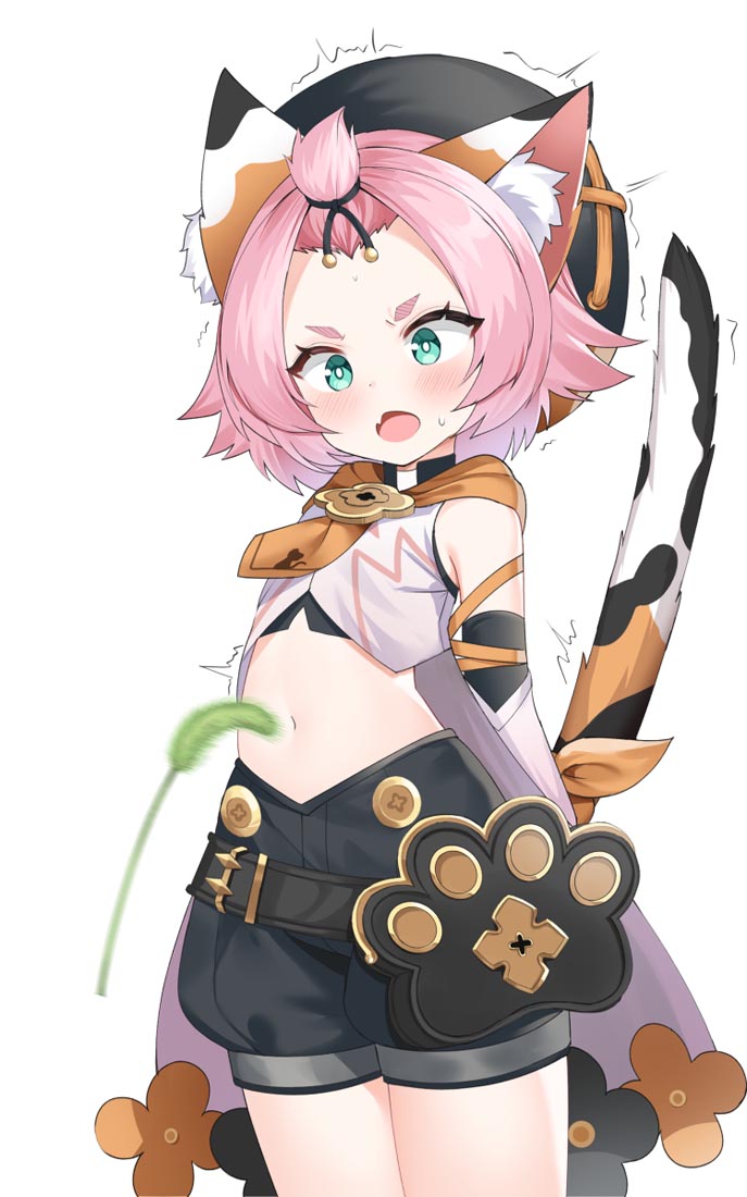 Xman宅圈小站每日好图#早安【220410】