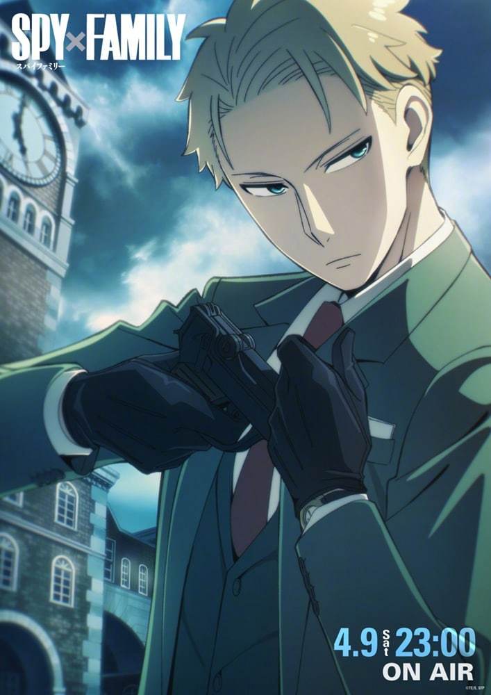 TV动画《间谍过家家》最新角色视觉图公开，4月9日开播