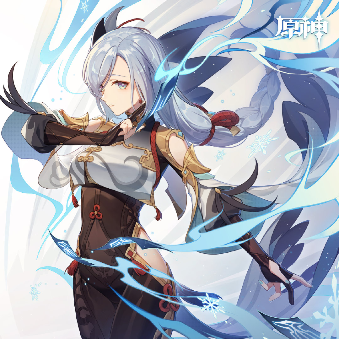 原神：“申鹤” 生日快乐 官方贺图