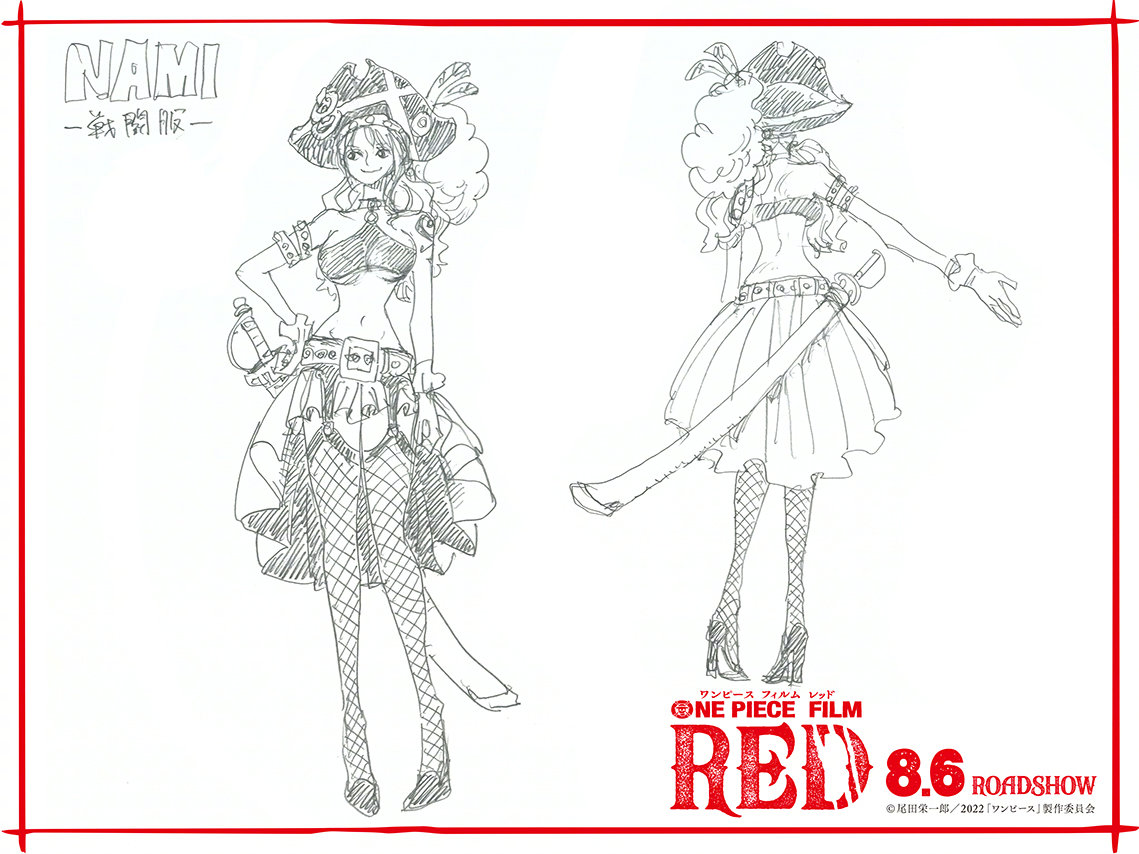 “海贼王 新剧场版动画《RED》草帽团 "战斗服"设定公开