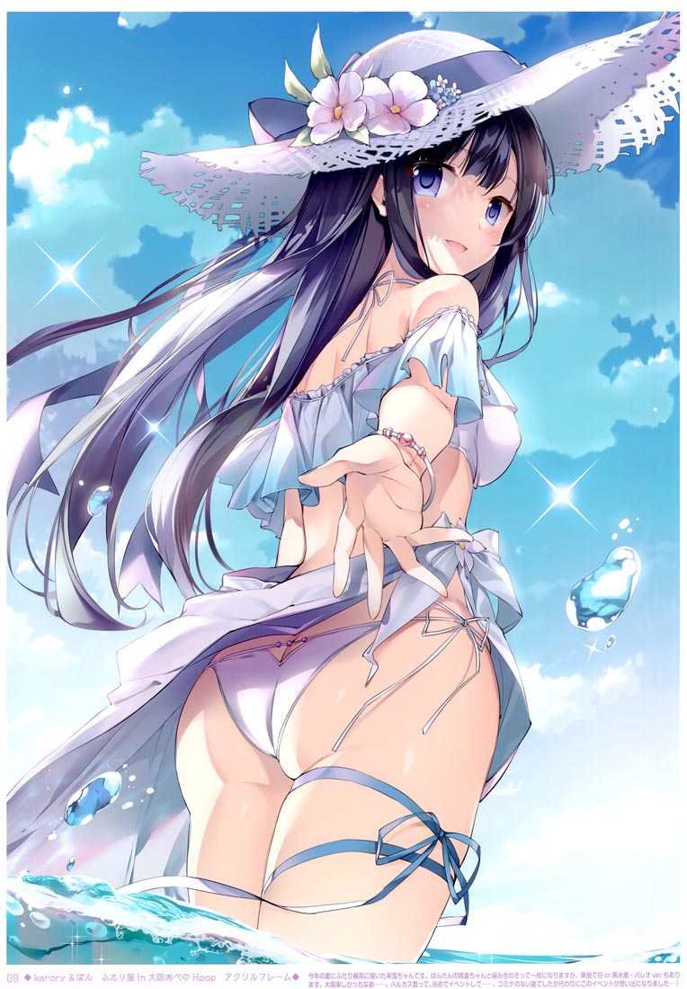 精美画集：(C99) Karorfulmix Original【karory】