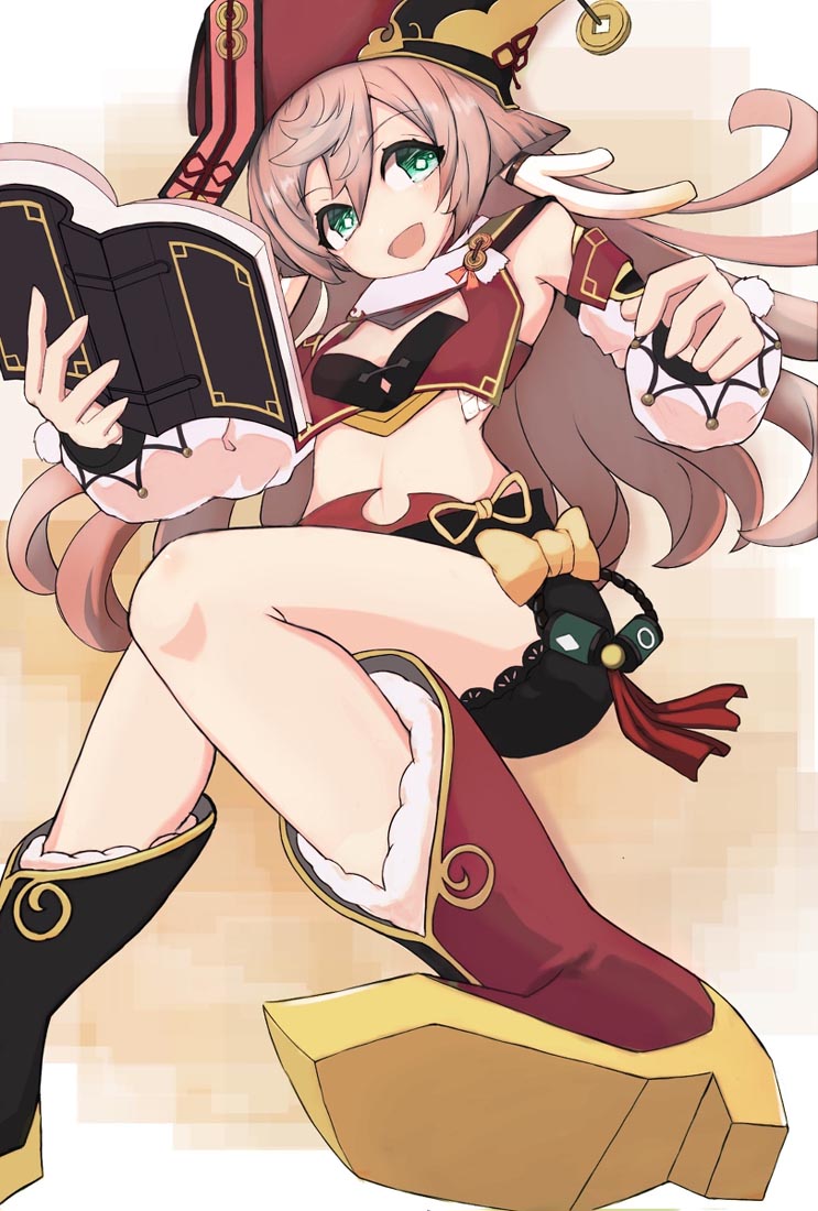 Xman宅圈小站每日好图#早安【220410】