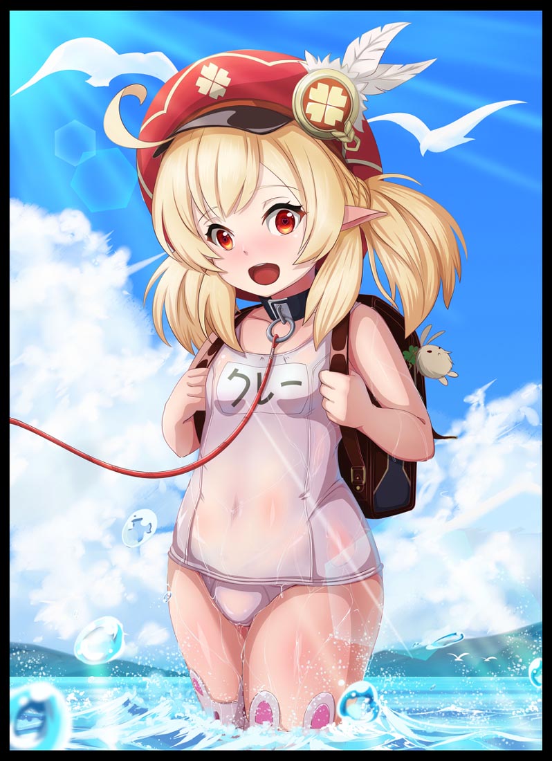 精选好图#早安原神【220427】