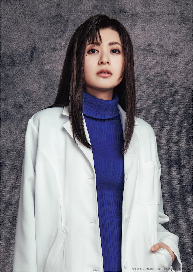 《咒术回战》舞台剧演员公开,7月公演插图9 《咒术回战》舞台剧演员公开,7月公演