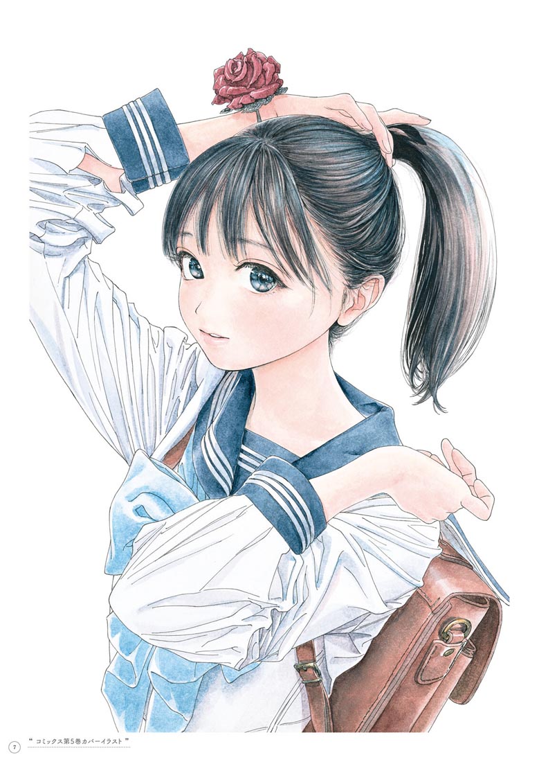 精美画集：博イラスト集〜明日ちゃんまでの足跡〜