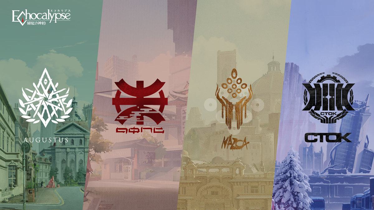 游族新游《Echocalypse -緋紅の神約-》人设图一览
