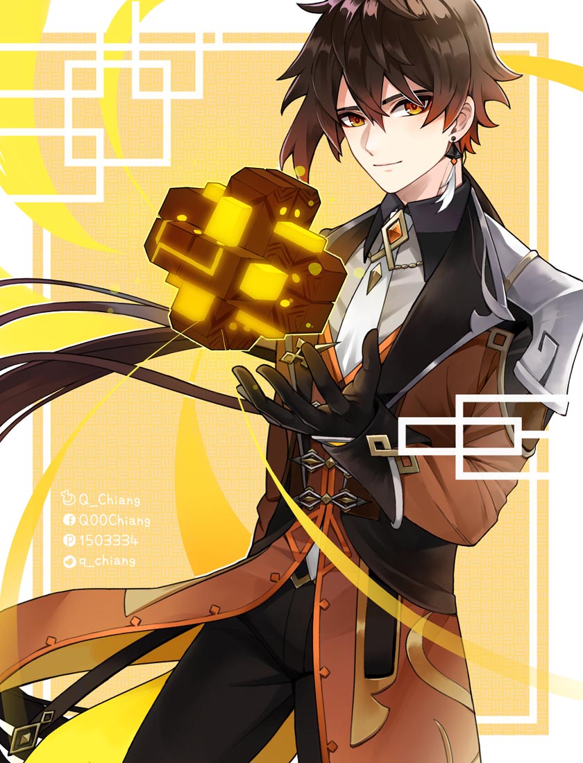 原神Pixiv好图#午安XmanTV【220423】