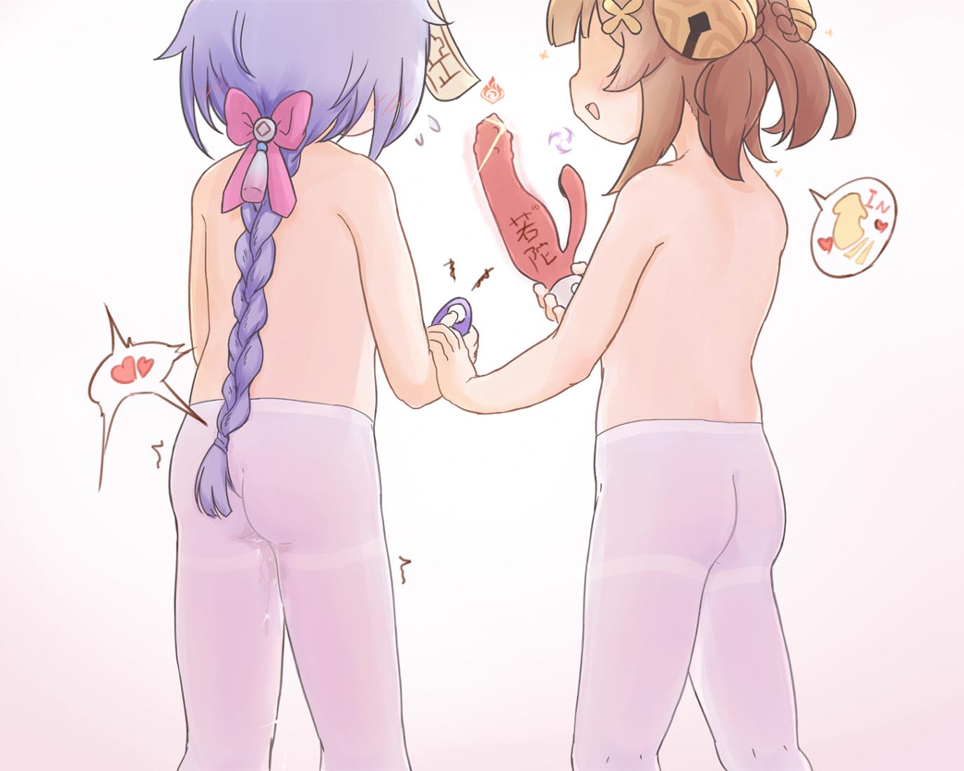 美图#早安原神【220429】