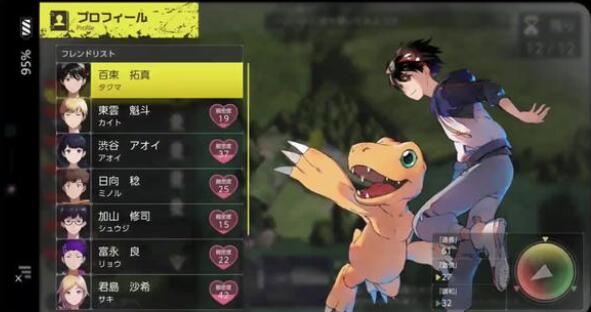 生存模拟RPG游戏《数码宝贝 绝境求生》角色介绍视频公开，7月28日发售