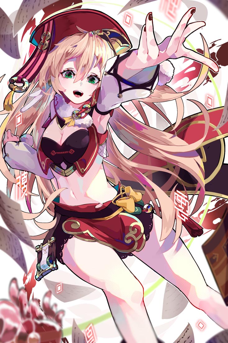 【XmanTV】#午安原神【220516】