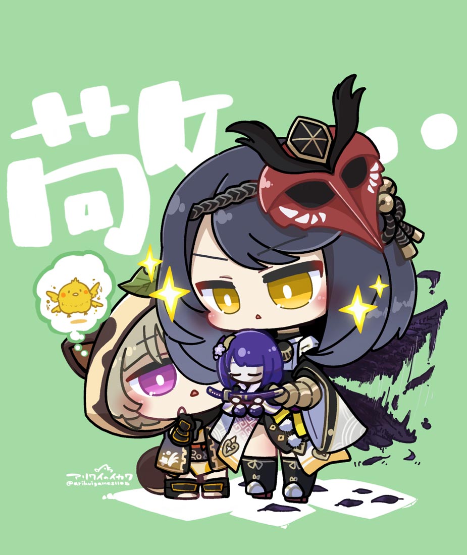 【原神】同人图系列#午安Xman【220509】