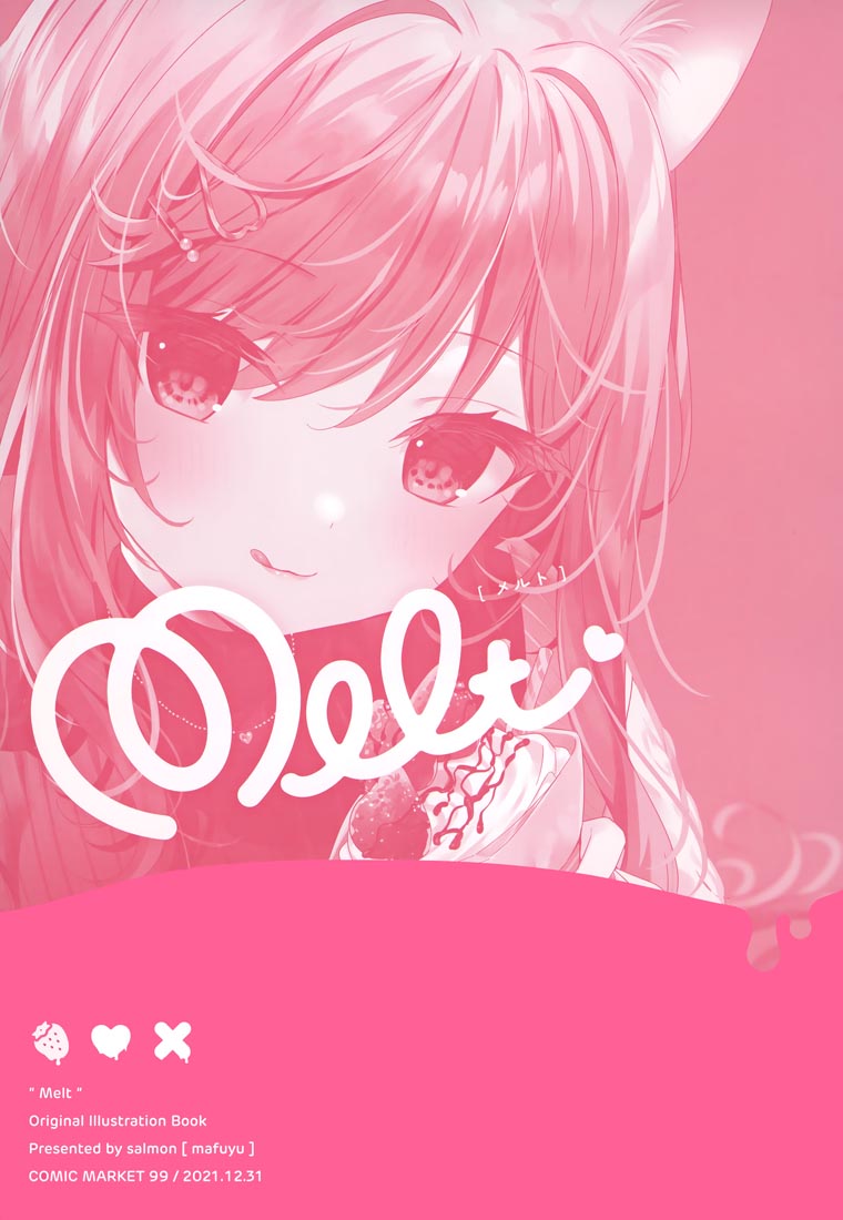 精美画集：(C99) Melt【まふゆ】
