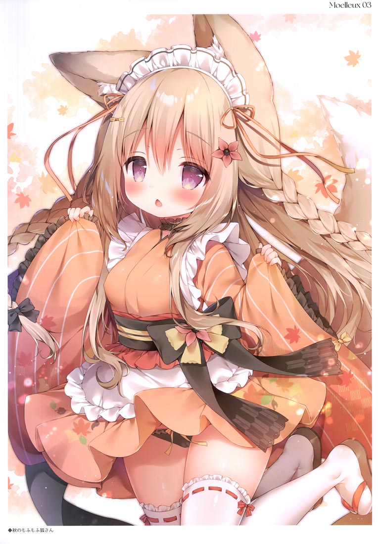 精美画集：(COMITIA139) Moelleux 3【桃豆こまもち】