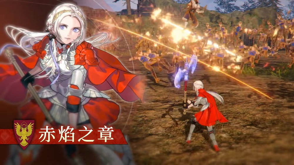 《火焰纹章 无双 风花雪月》新预告公开，角色/世界观介绍