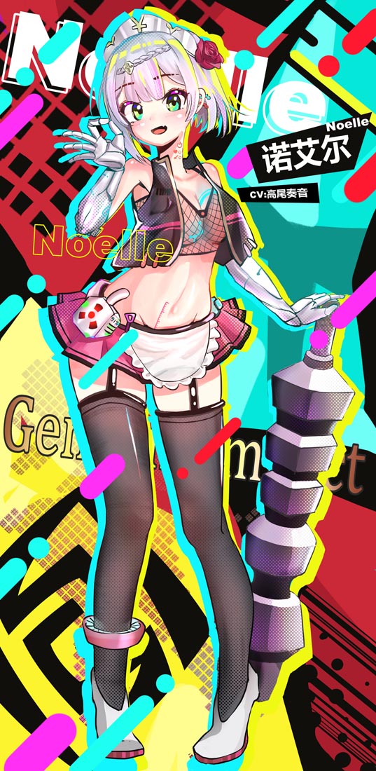 P站每日好图推荐#午安Xman【220421】