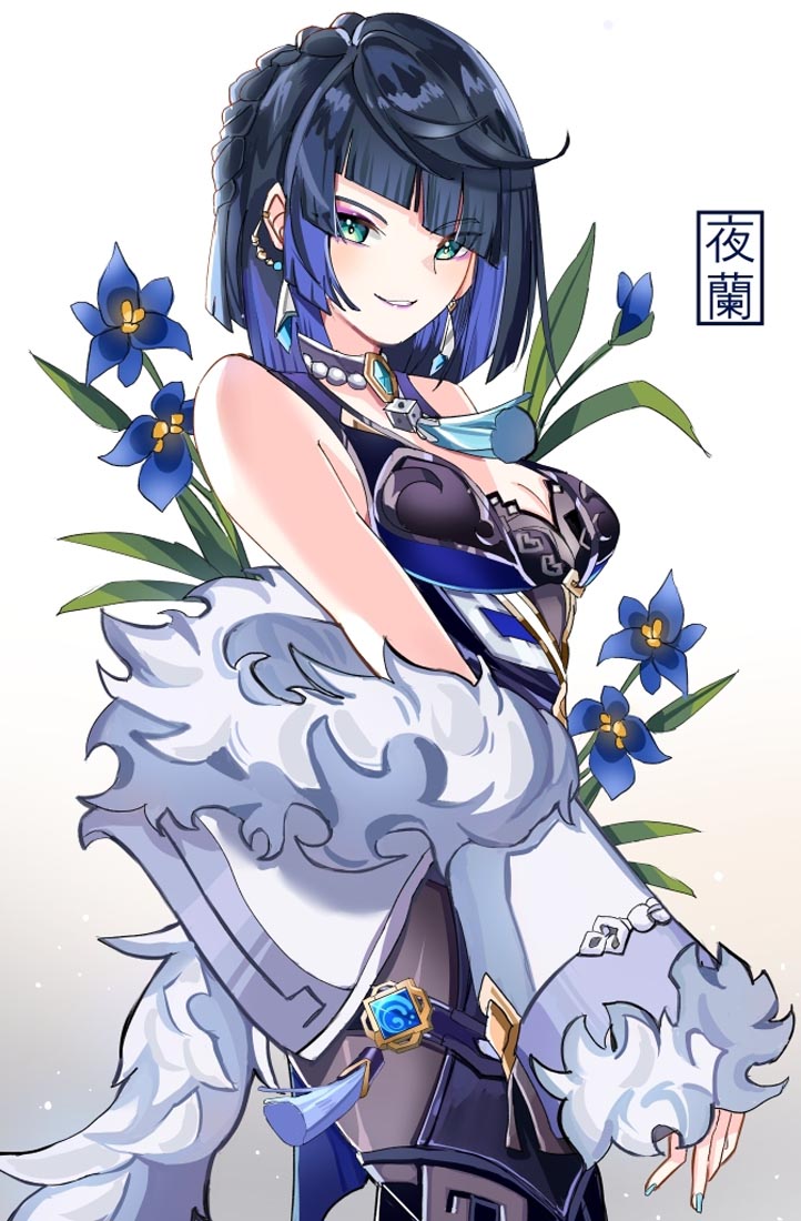 原神Pixiv#午安Xman【220424】