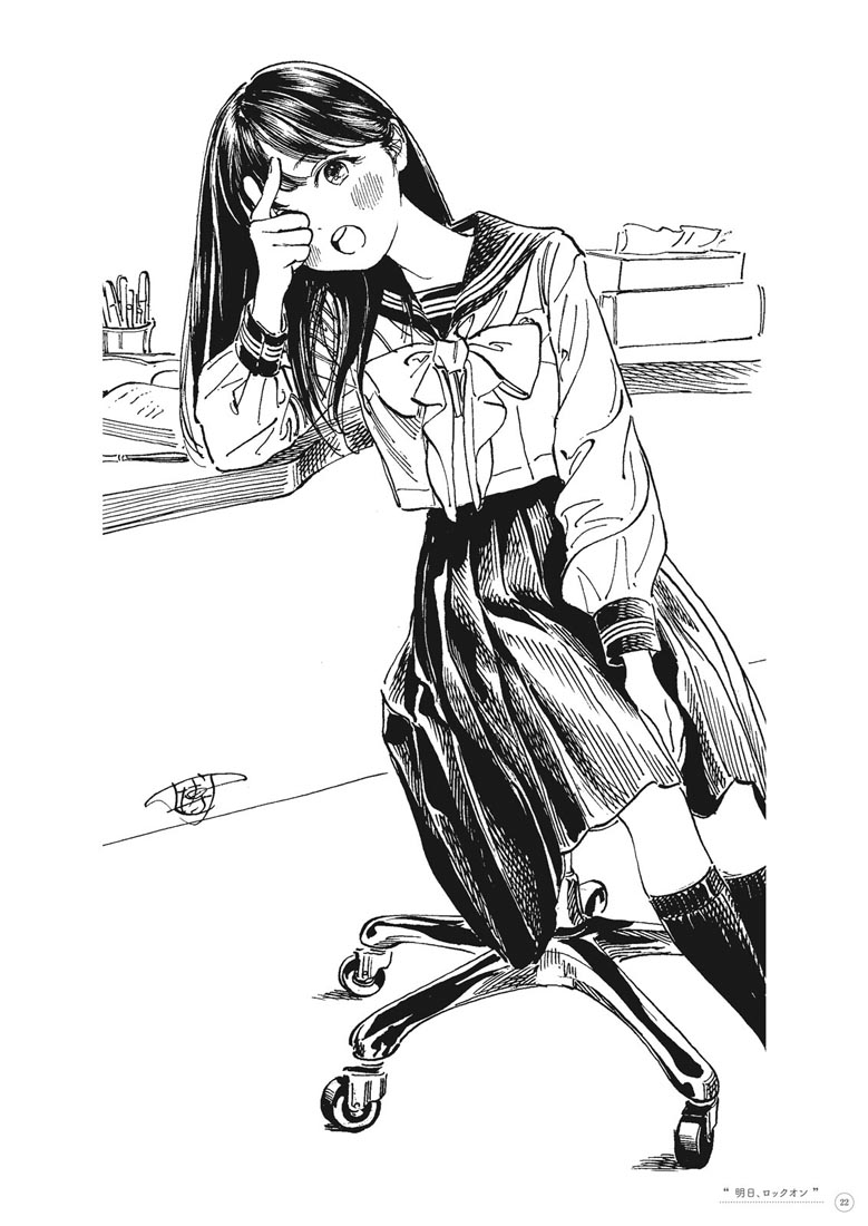 精美画集：博イラスト集〜明日ちゃんまでの足跡〜