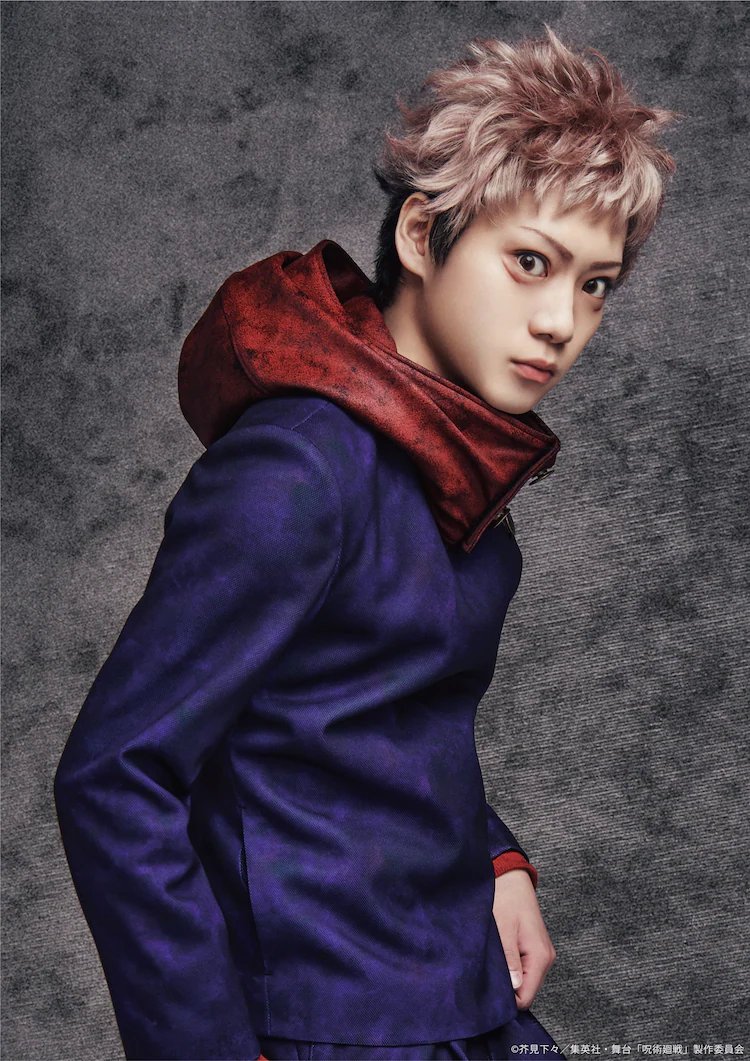 《咒术回战》舞台剧演员公开,7月公演插图1 《咒术回战》舞台剧演员公开,7月公演