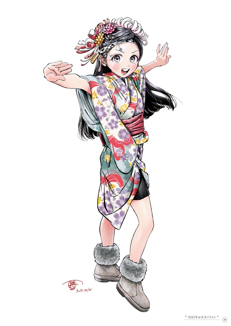 精美画集：博イラスト集〜明日ちゃんまでの足跡〜