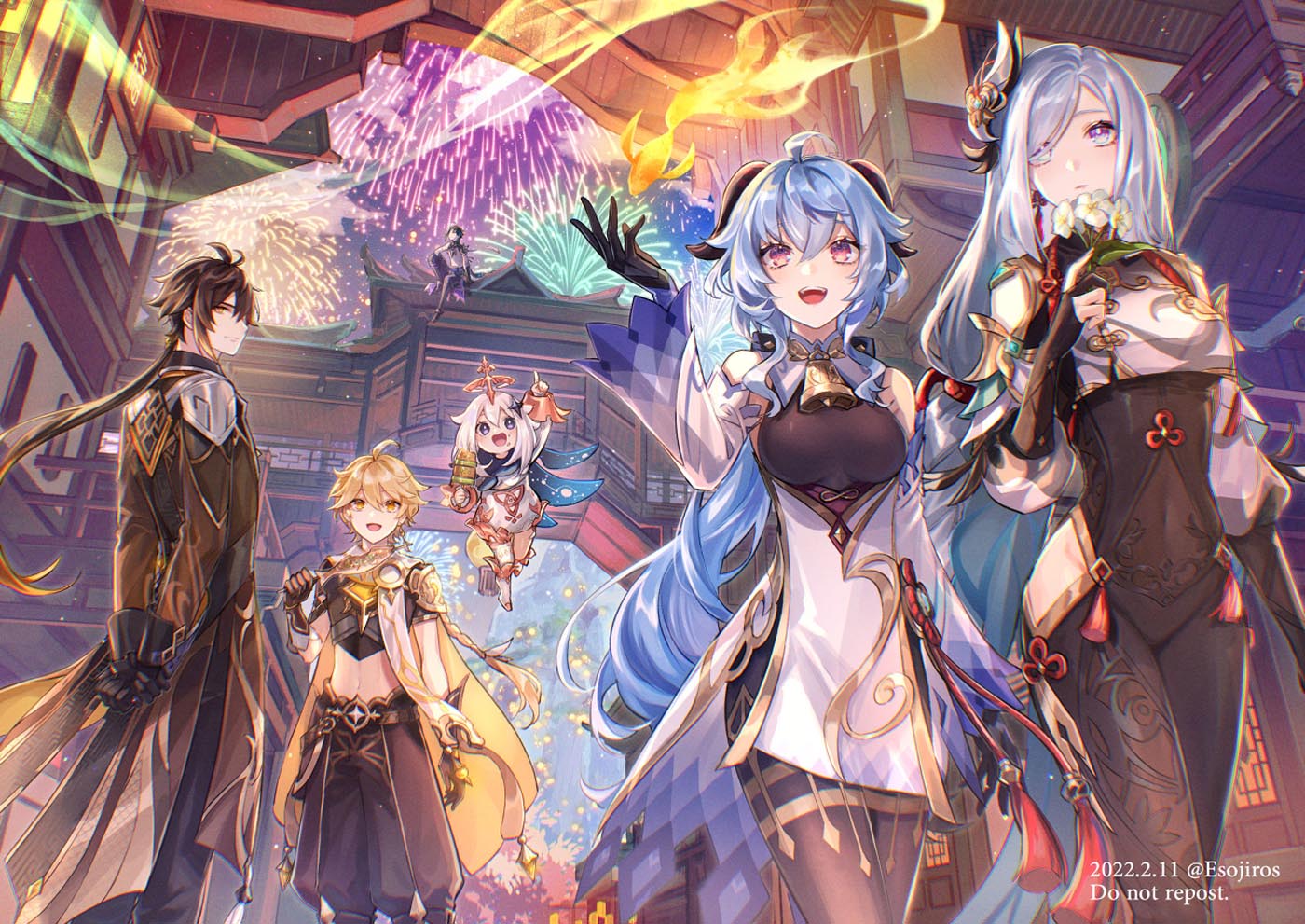 P站同人好图#午安Xman【220422】