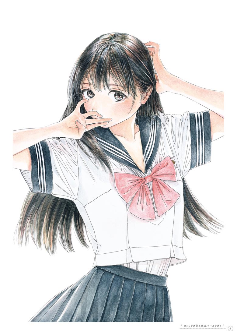 精美画集：博イラスト集〜明日ちゃんまでの足跡〜