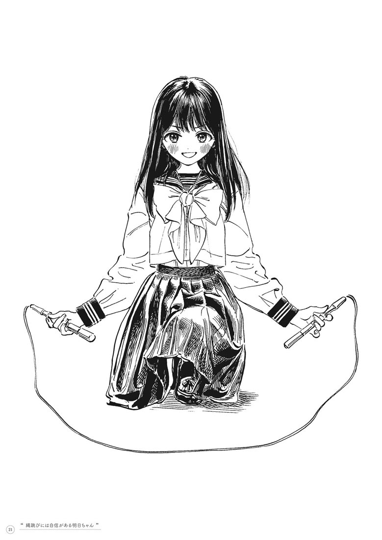 精美画集：博イラスト集〜明日ちゃんまでの足跡〜