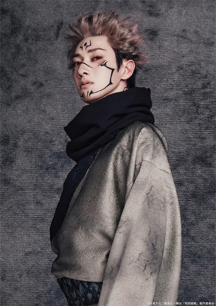 《咒术回战》舞台剧演员公开,7月公演插图15 《咒术回战》舞台剧演员公开,7月公演