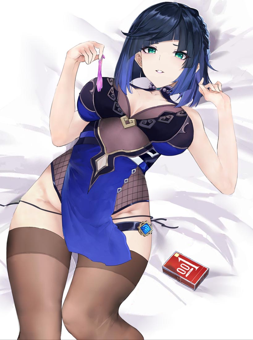 【原神】同人图系列#晚安Xman【220509】