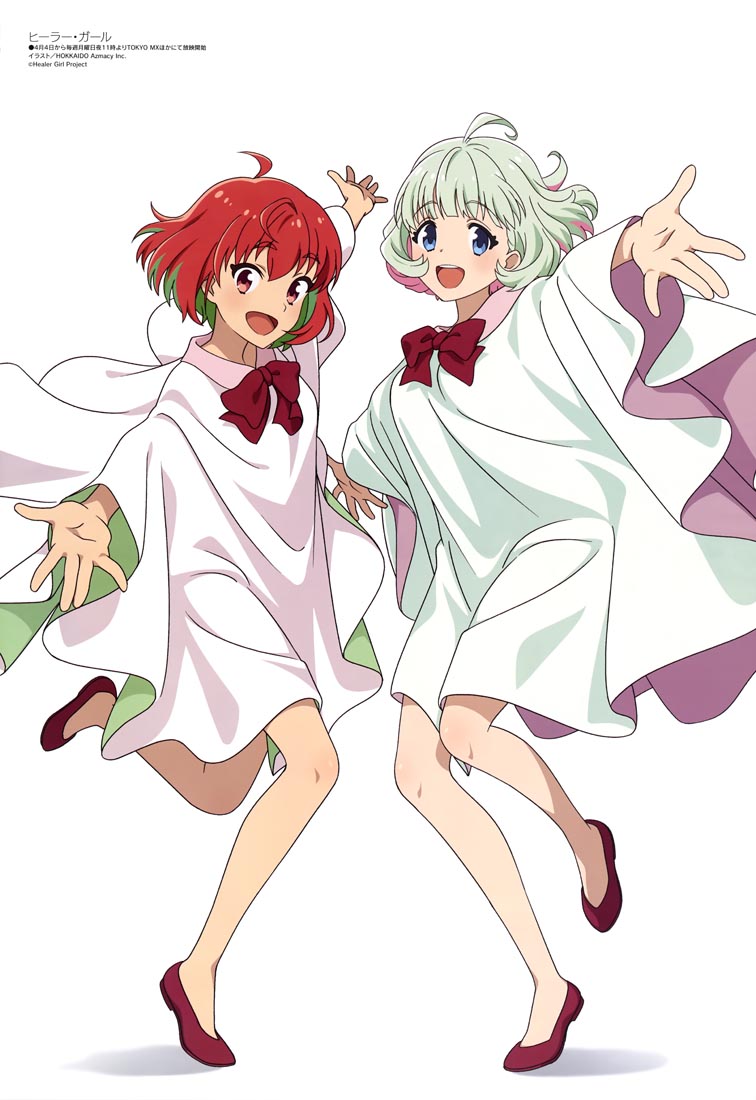 新番动画美少女版权绘「Megami MAGAZINE」2022年5月号