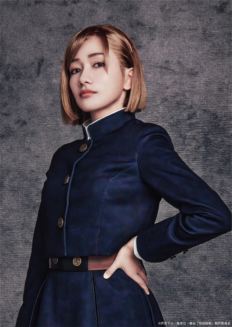 《咒术回战》舞台剧演员公开,7月公演插图3 《咒术回战》舞台剧演员公开,7月公演