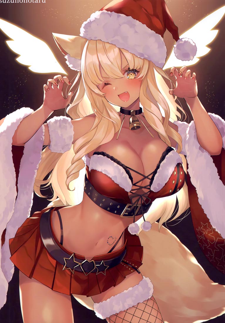 精美画集：(C99)lost memory (Fate/Grand Order)【鈴穗ほたる】