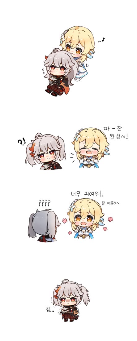 原神Pixiv#午安XmanTV【220502】