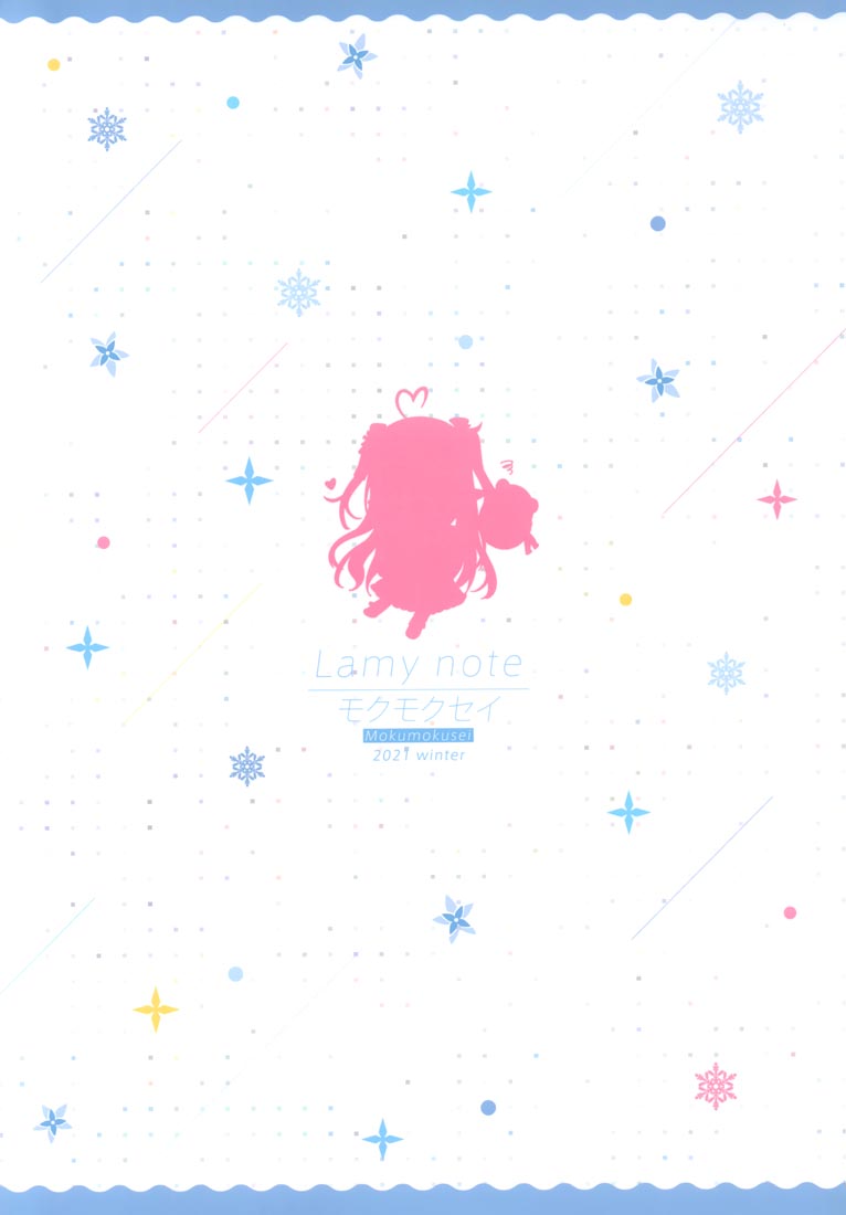 精美画集：(C99)Lamy note【あかもく】