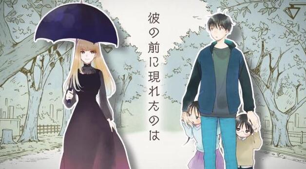 漫画《银河在身旁》宣布动画化，2023年开播