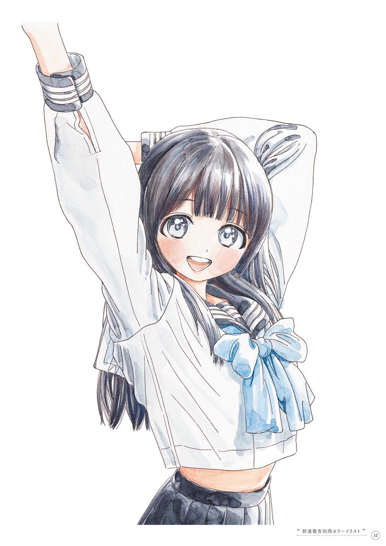 精美画集：博イラスト集〜明日ちゃんまでの足跡〜