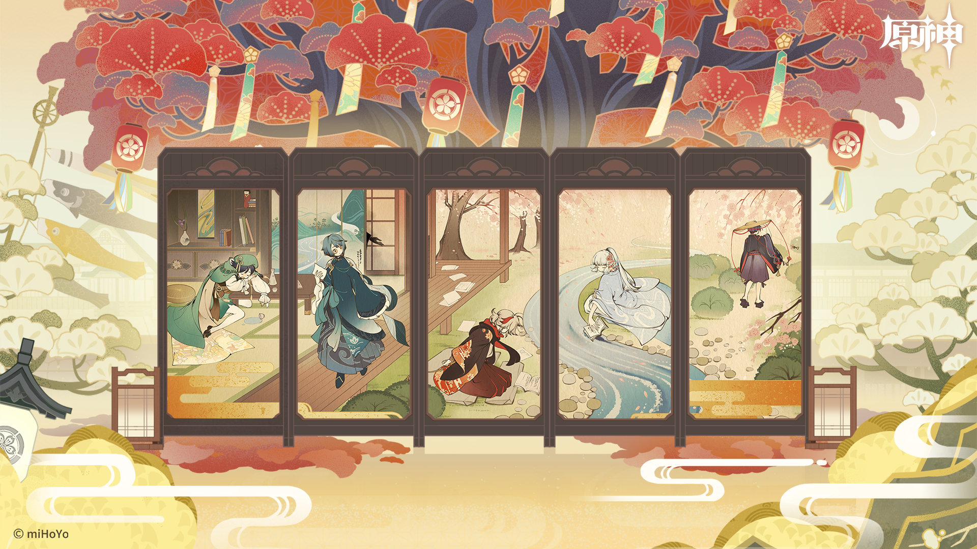 原神：2.6版本「壁纸放送」