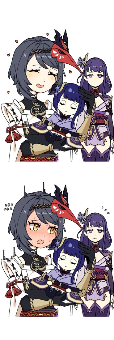 早安原神#xmanTV【220507】